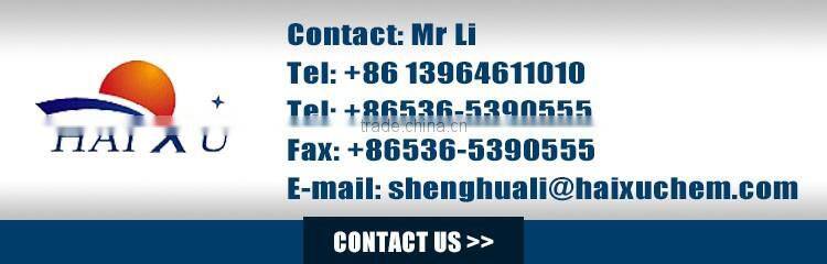 water guard water softener remove the water hardness NaCL