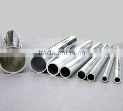 aluminium alloy bar manufacturer