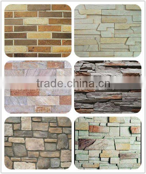 culture wall natural stone