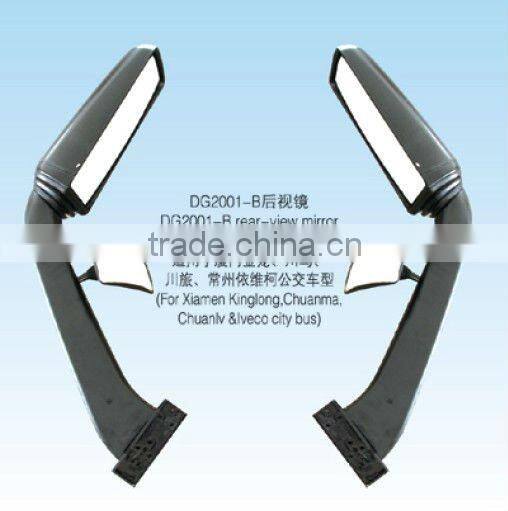 Bus Rear view Mirror