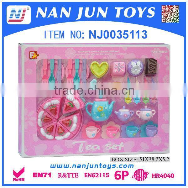 New Arrival Children Toy Kid's Plastic Tea Set Toy