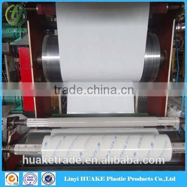 2016 Name Brand Adhesive Pe Electrostatic Protective Film For Tempered Glass