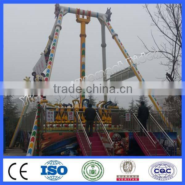 Theme park ride big pendulum for kids