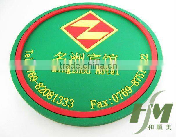 animal wold Cup Coaster