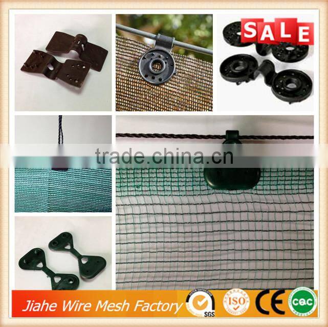 agriculture mono/tape yarn shading net/plastic net for agriculture shadow netting