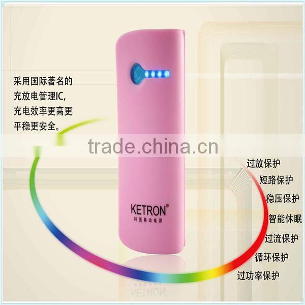 phone accessory 5600mAh POWER BANK aroma rechargeable battery