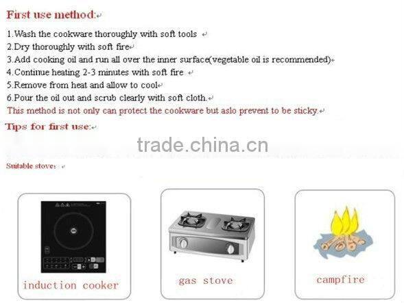 milk pot with wooden handle