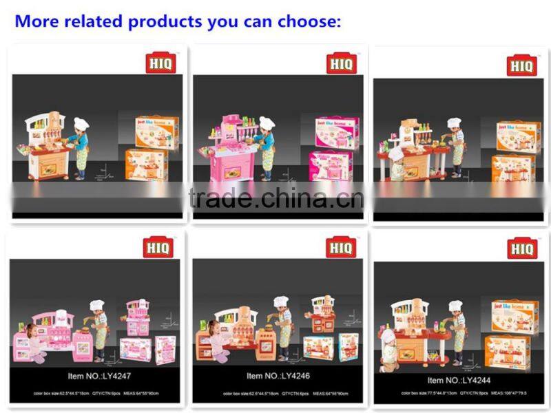 Best price play joyful kids play kitchen cooking games for girls