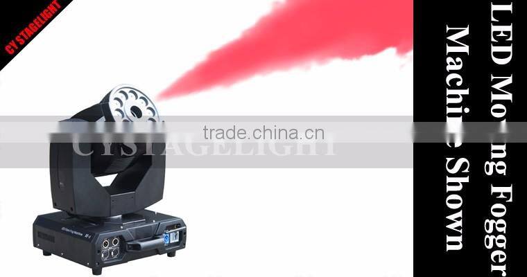 China Stage Machine Led Light Fog Machine