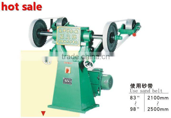 Vibratory Stainless Steel Mini Polishing Machine