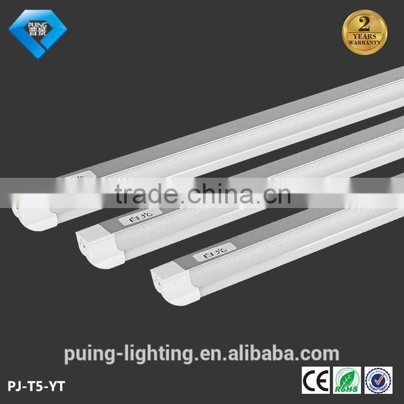 2ft 3ft 4ft 9w 14w 18w Integrated/Seperated type aluminum led tube light T8 T5