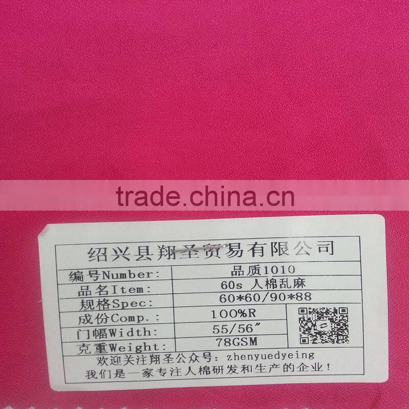 2015 Xiangsheng 100% viscose rayon fabric composition