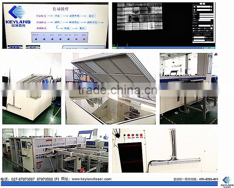 Keyland Solar Electroluminescent Testing Machine