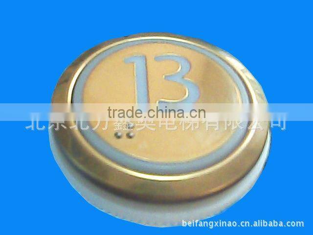 High quality suitable price Elevator Parts Braille Buttons