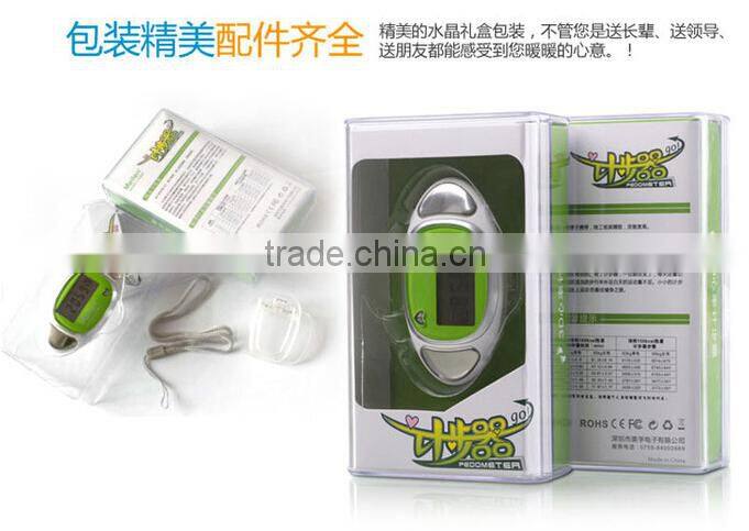 Walking and Jogging 3D Sensor Multi-function Heart Rate Pedometer