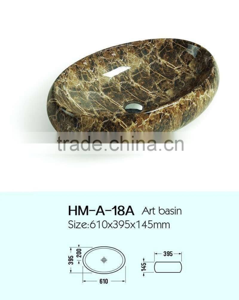 Bathroom Wash Hand Single Hole Art Basin