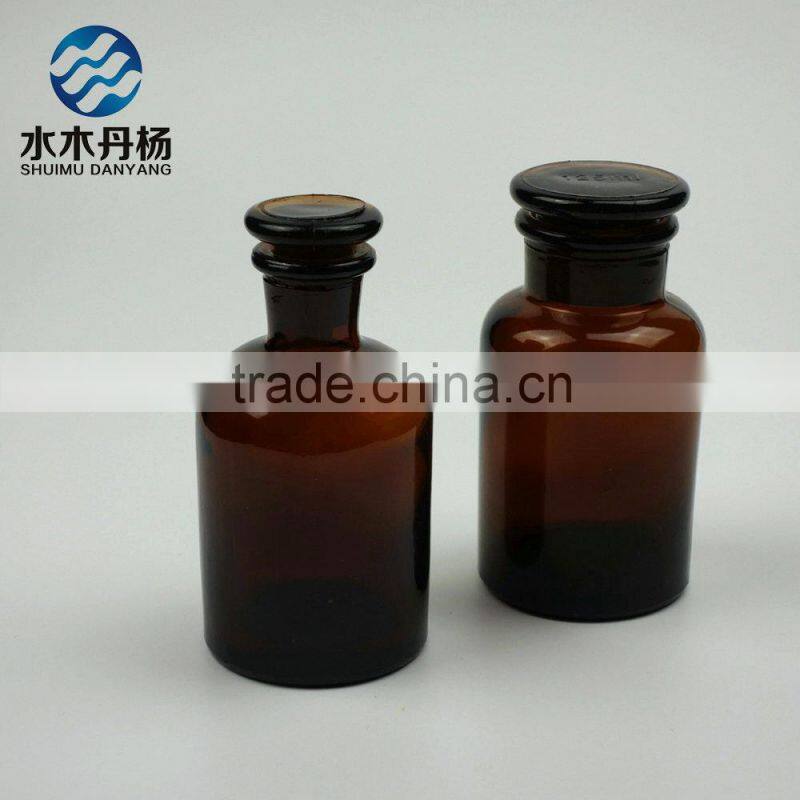 250ml amber wide mouth reagent glass bottle for laboratory