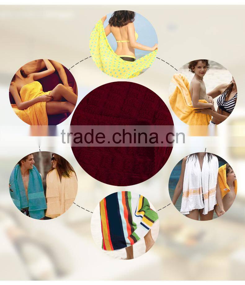 personalized new size 60cm*120cm microfiber bath towel