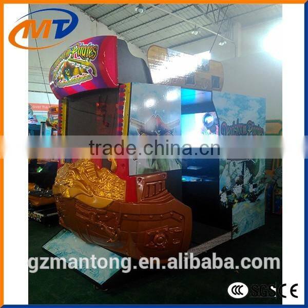 2016 Mantong indoor simulator arcade coin operated shooting game machine/ arcade amusement game machine for hot sale
