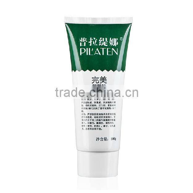 PILATEN 100 Skin After Sun Lightening Moisturizing Aloe Vera Soothing Gel