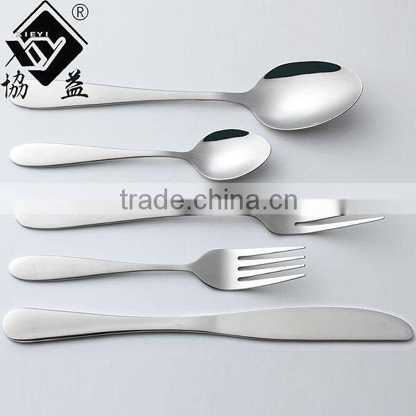 Simplicity Delicate Elegant Design Stainless Steel Tableware