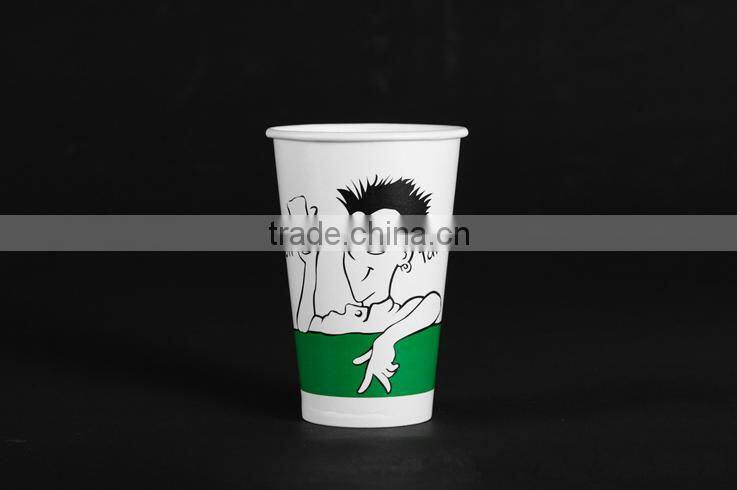 paper cup ,single wall cup,Customize paper cup,PE coted