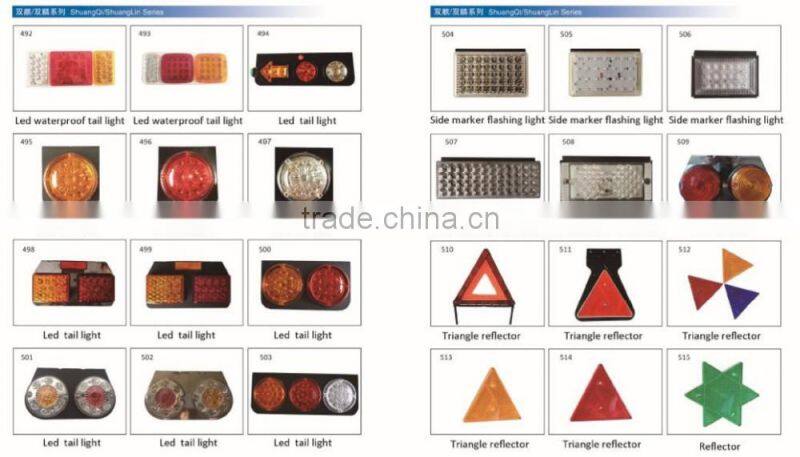 Suoer factory price waterproof snail horn car horn speaker loud sound horn