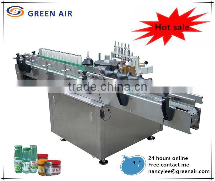 Automactic labeling machine