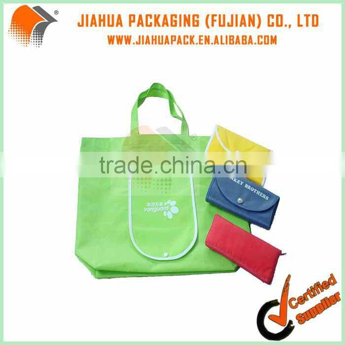 silk screen promotional recycled nonwoven bag