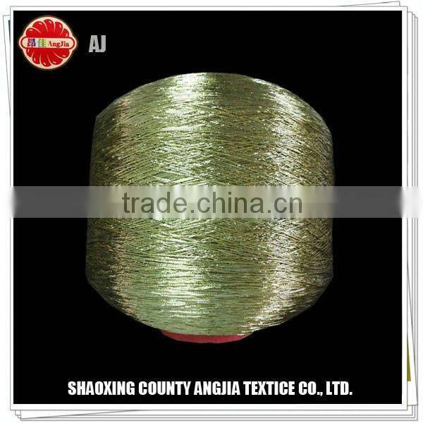 Fancy yarn spandex covered yarn