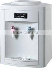 XXKL-STR-02B Electric Cooling Desktop Water Dispenser