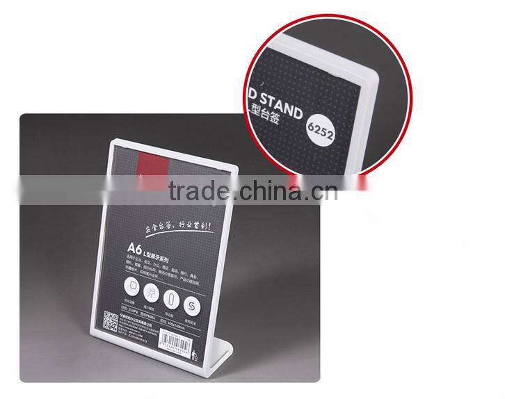 2015 new design 6''*9'' plastic ''L'' shaped sign holder Menu holder