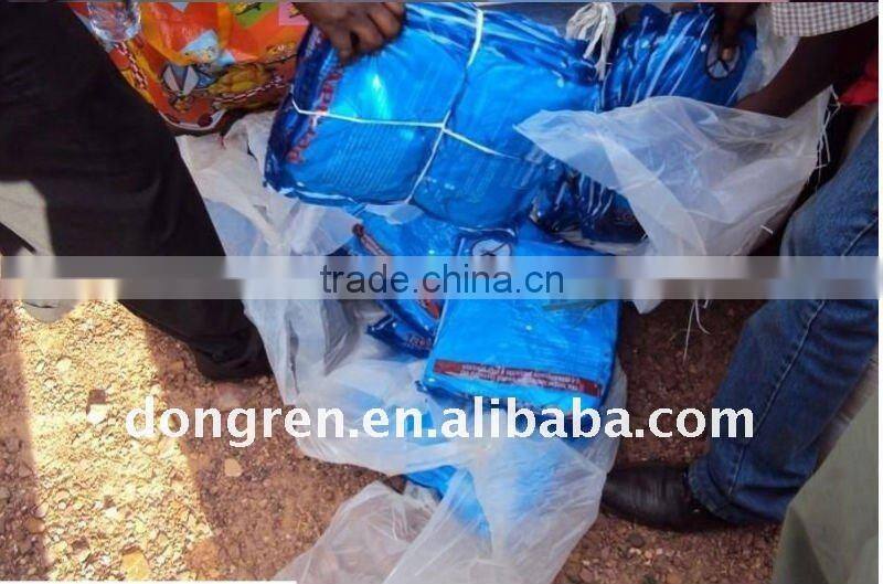 Treated Bed Canopy/Mosquito Net