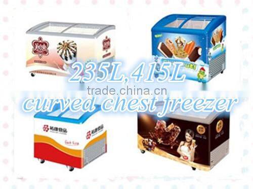 CHEST freezer,ice cream freezer