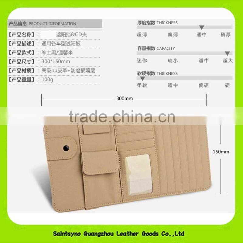 1506 Top Grade handmade genuine leather elegant cd case