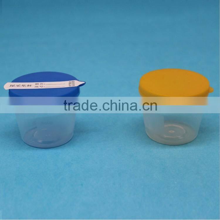 100ML Urine Specimen Cup Disposable Urine Cup