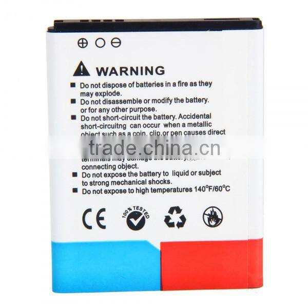 2500mAh EB-F12GBU Battery for Samsung S2 i9100