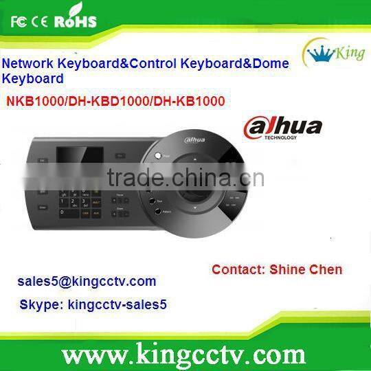 Dahua Network Keyboard&Control Keyboard&Dome Keyboard for PTZ Camera: DH-KBD1000