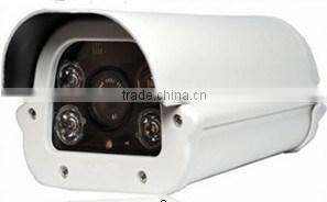 5MP HD IR IP camera