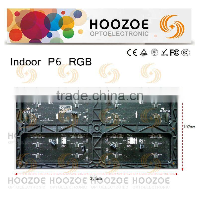 HOOZOE P6 Indoor Full Color LED Display Module
