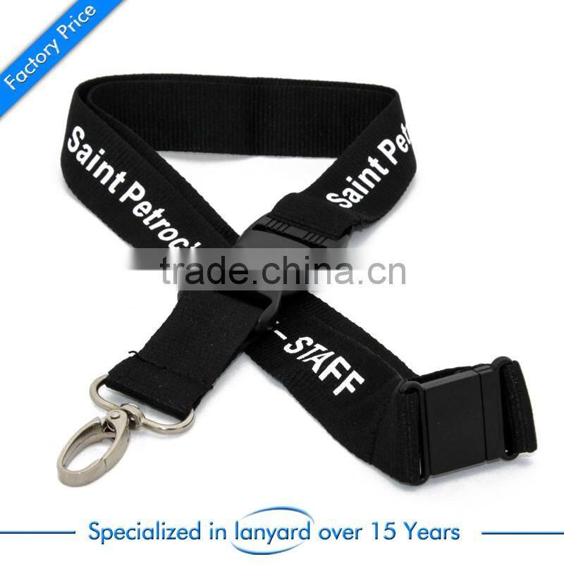 Wholesale custom thin college lanyard