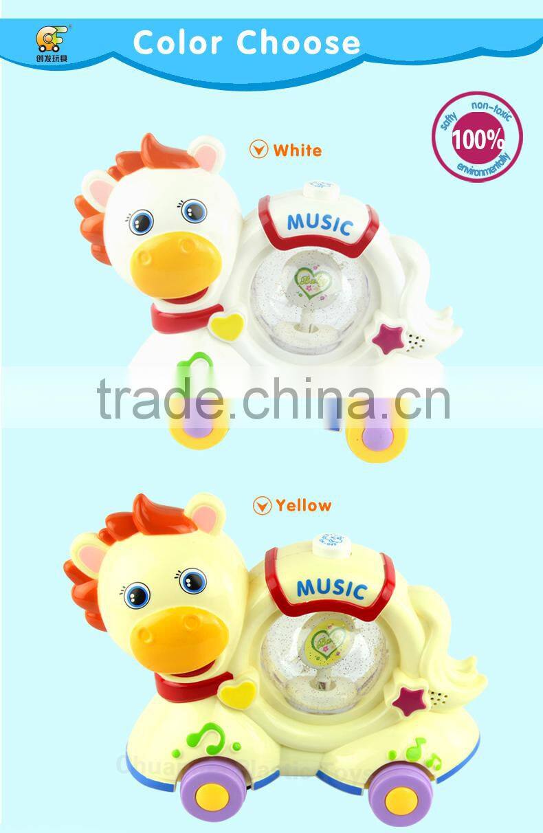 Chuangfa toys--BO bump & go horse with light & music 2 colors (white yellow)