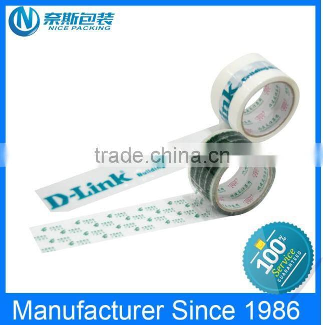 Bopp Printed Packing Tape with logo