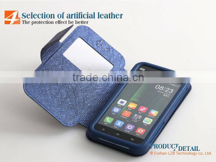 LZB fancy silicone and pu leather phone case for Xiaomi M2A