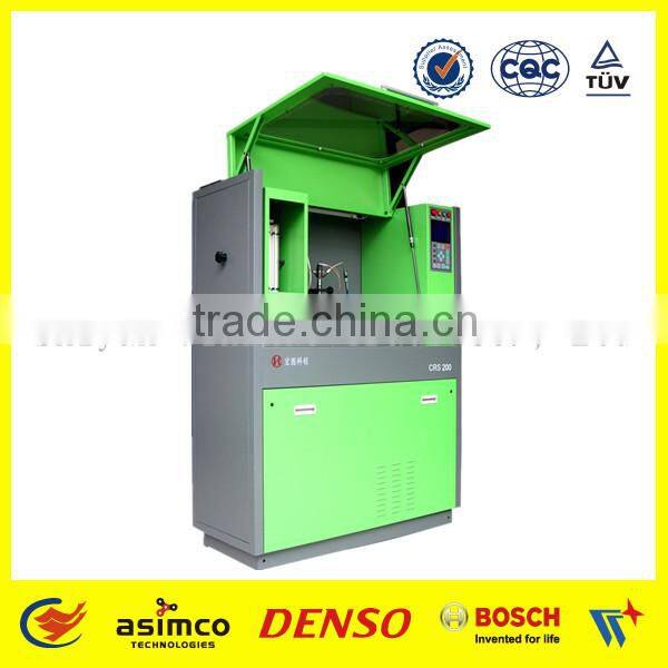 Diesel Pump Test Bench