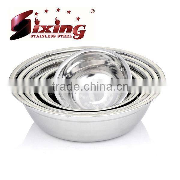 Stainless Steel Mixing Basin/Kitchen Wash Basin