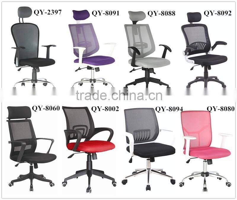 fixed leather Manager Chair for office