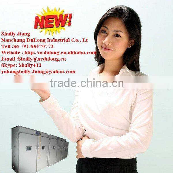 19712 chicken eggs NEW Designed Intelligent full automatic incubation