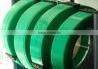 pet strapping tape AAR, SGS standard