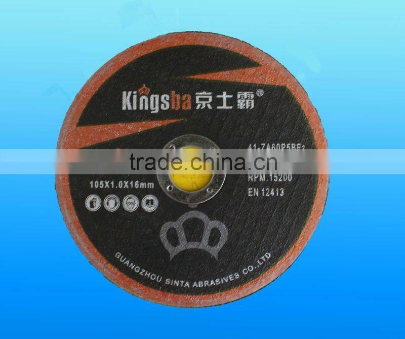 T41 flat centre aluminium oxide cut-off disc MPA CERTIFICATE